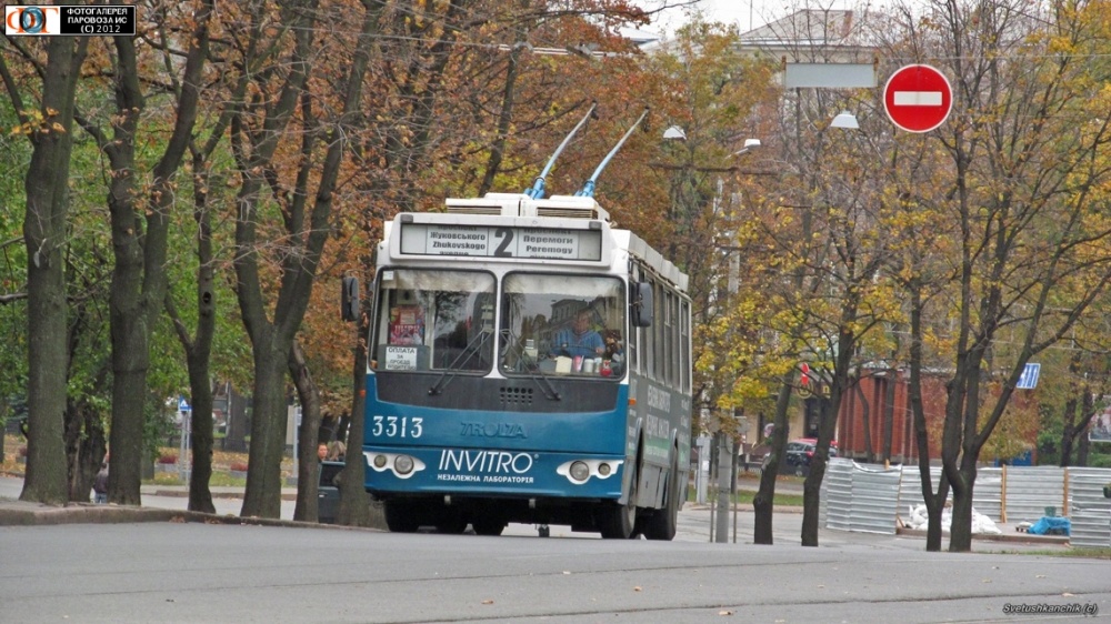 изменение маршрутов