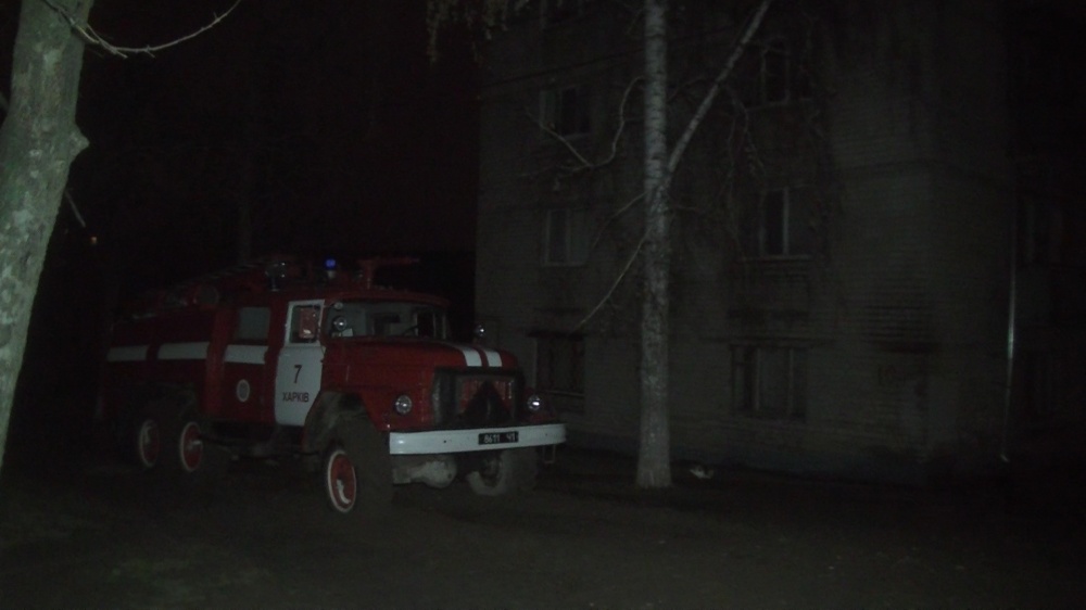 спасатели