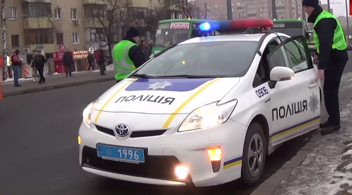экипаж