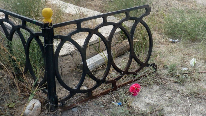 вандалы