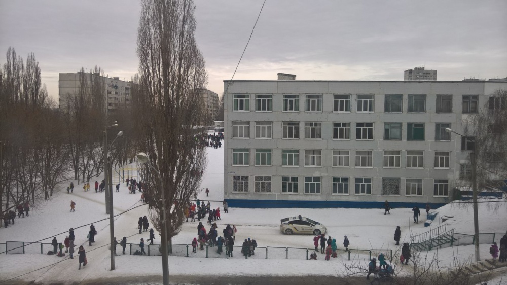 минирование