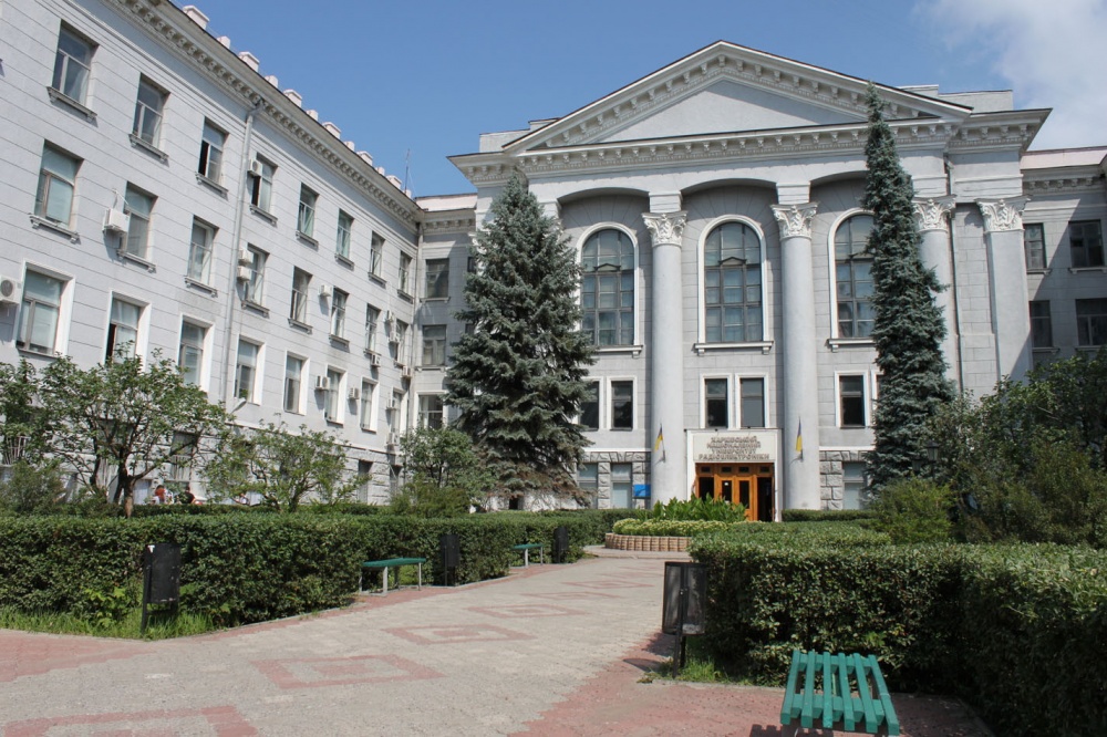 скандал