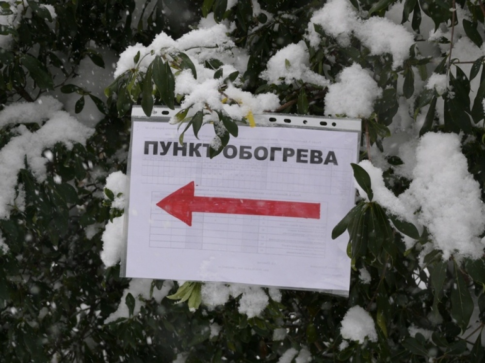 морозы