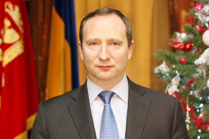 райнин