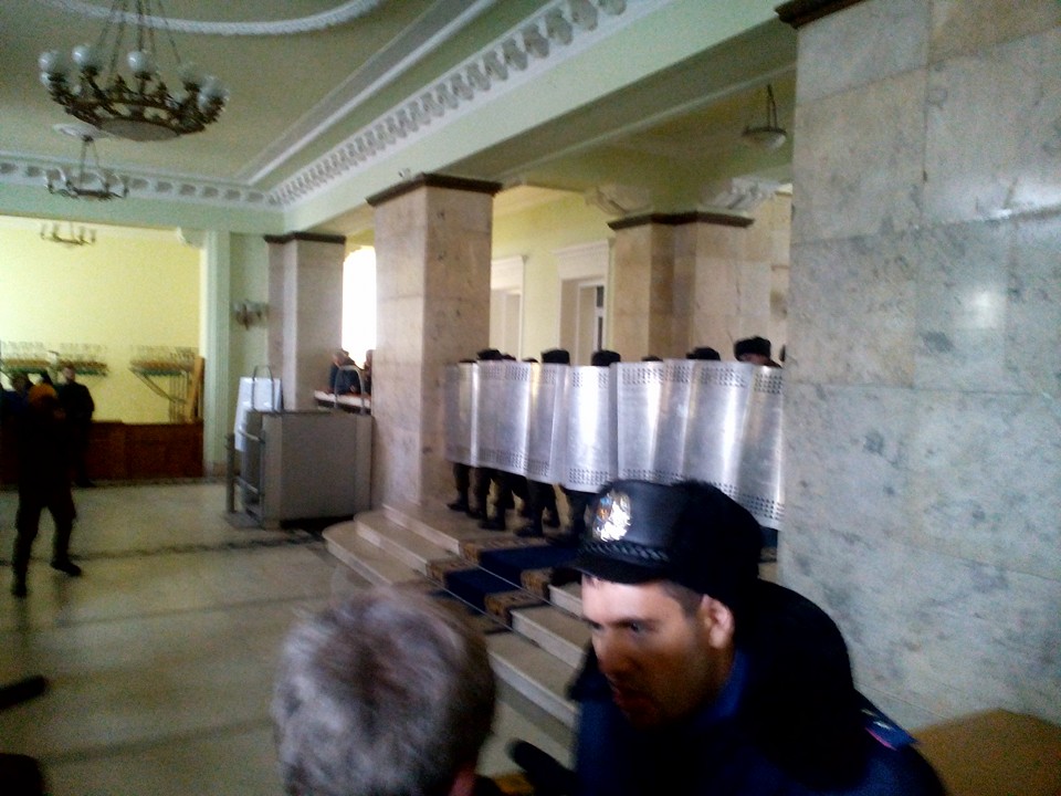 хога