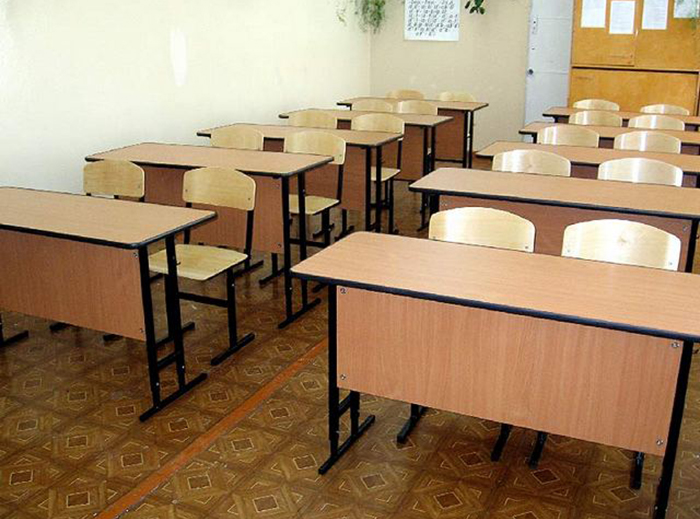 строительство
