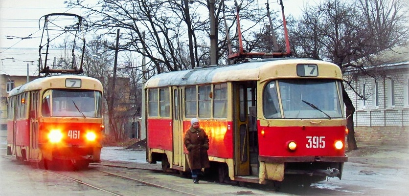 транспорт