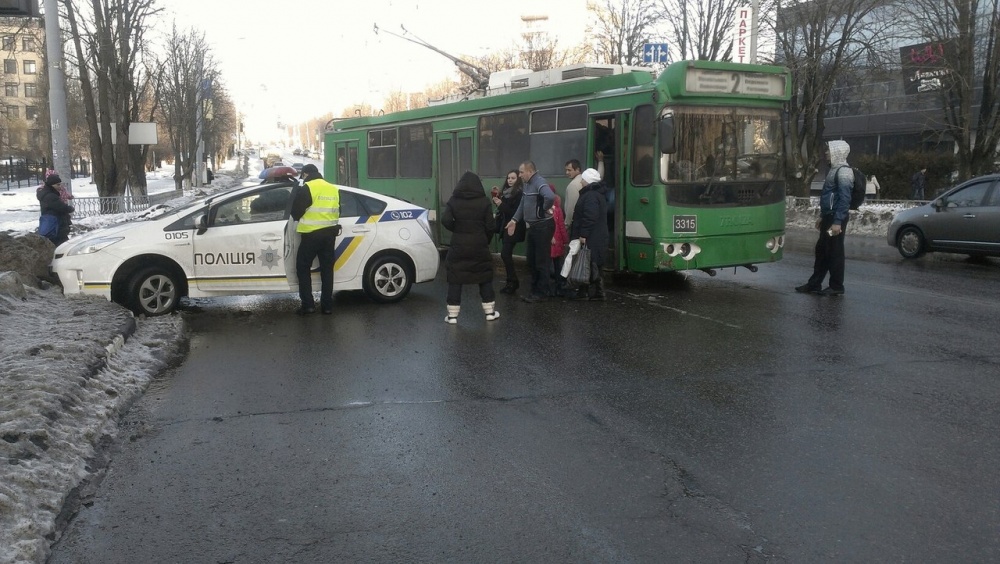 копы