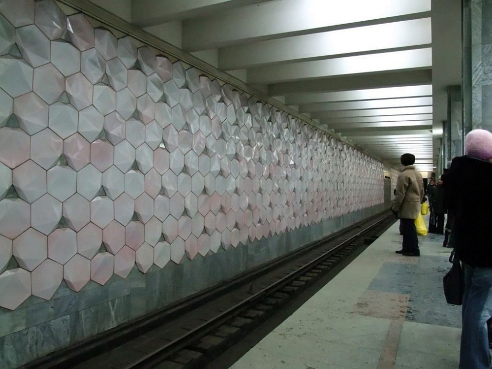 метро