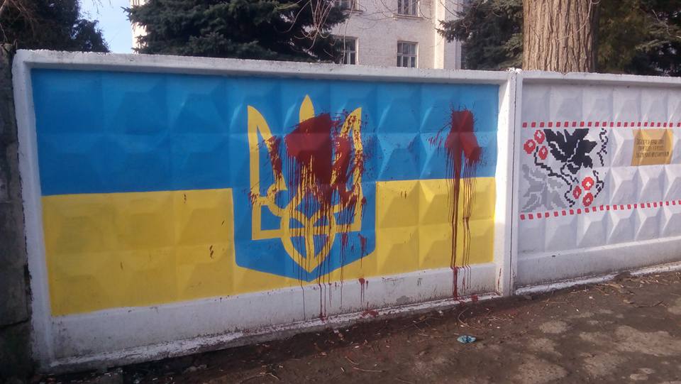 авиачасть Чугуев