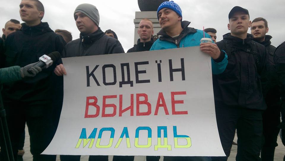 ГК Азов