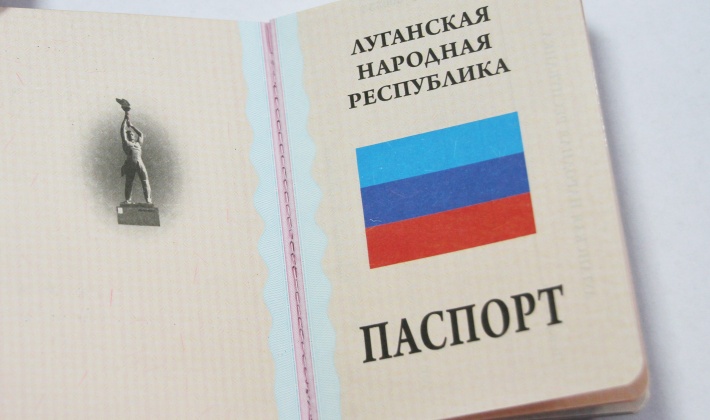 сепаратизм
