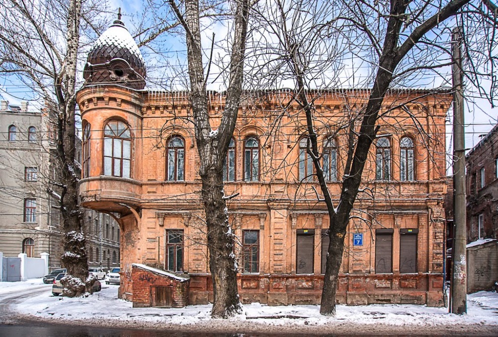 перекрыли