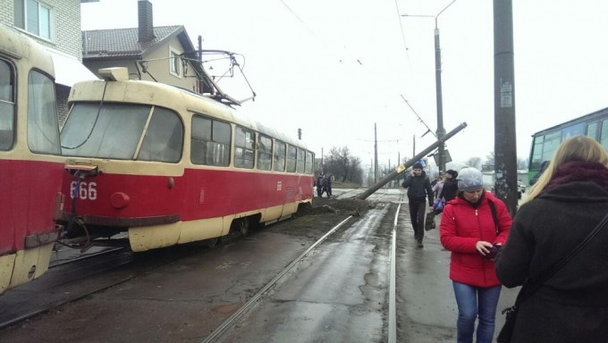 авария