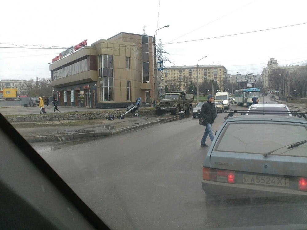 зил