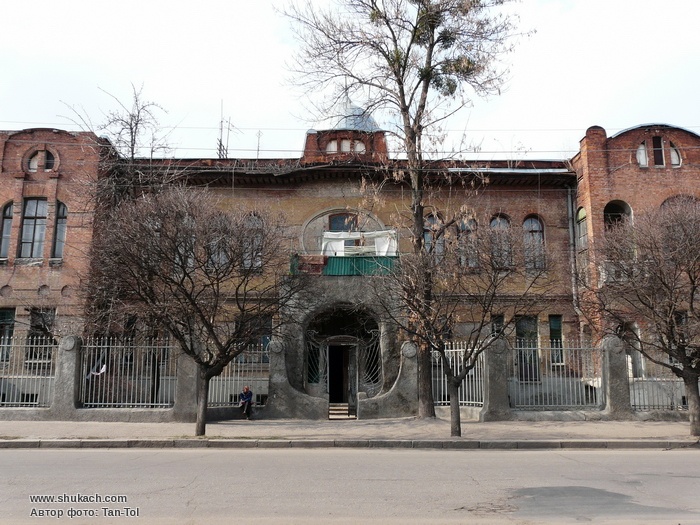 конторская