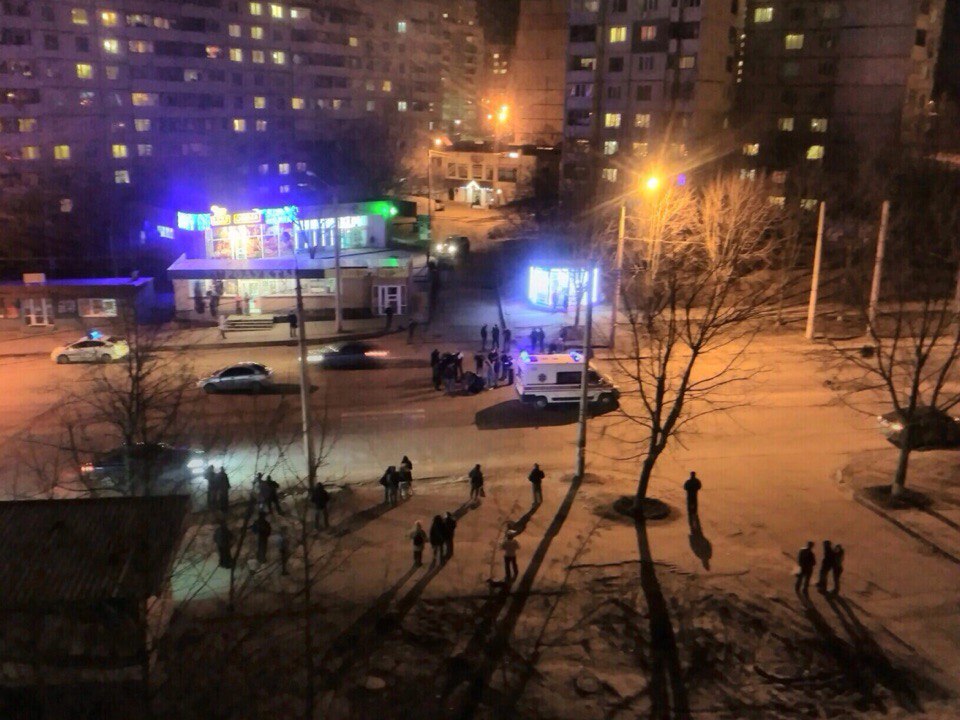 авария