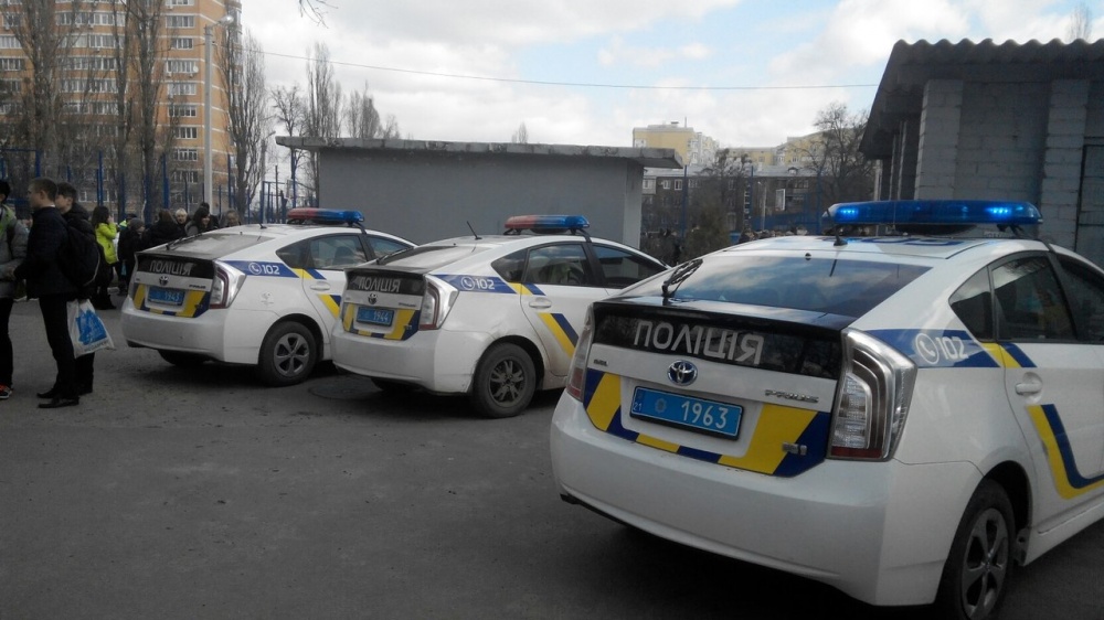 полиция