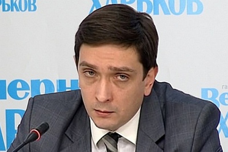 хога