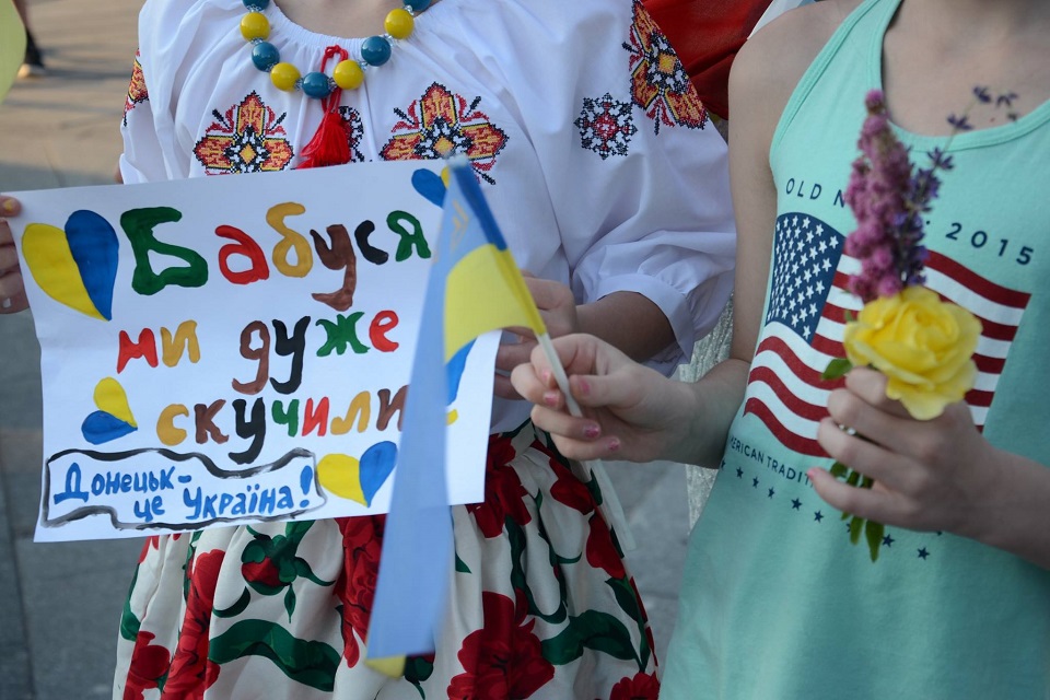 беженцы