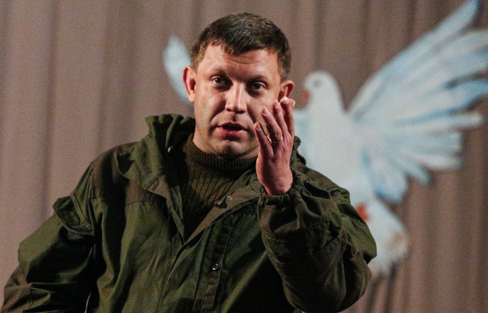 Главарь “ДНР” Захарченко продолжает мечтать о “Харьковской народной республике” и других сепаратистских формированиях