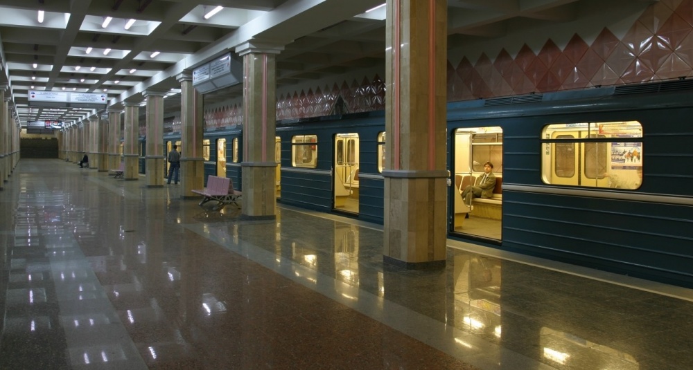 метро