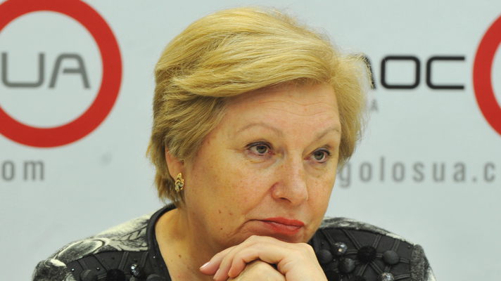 сепаратизм