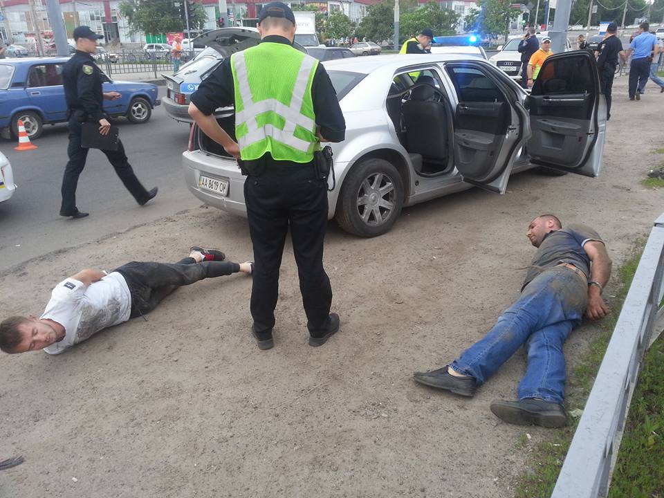 задержание