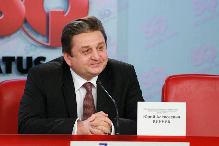 харьковский онкоцентр