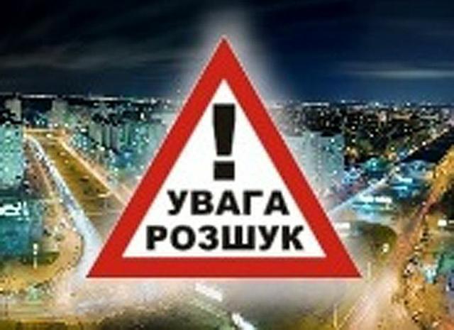 В Харькове разыскивается мама маленького мальчика