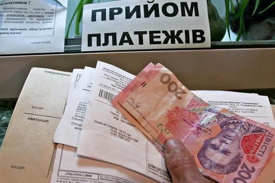 Харьковчане задолжали больше 1 миллиарда гривен за тепло