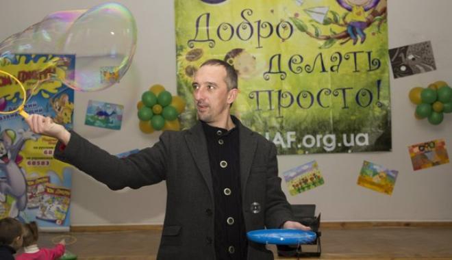 депутат харьковского облсовета
