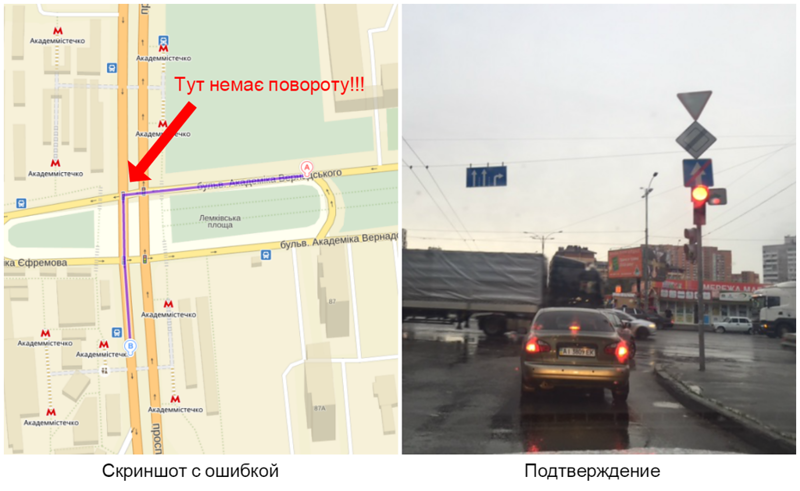 яндекс-карты