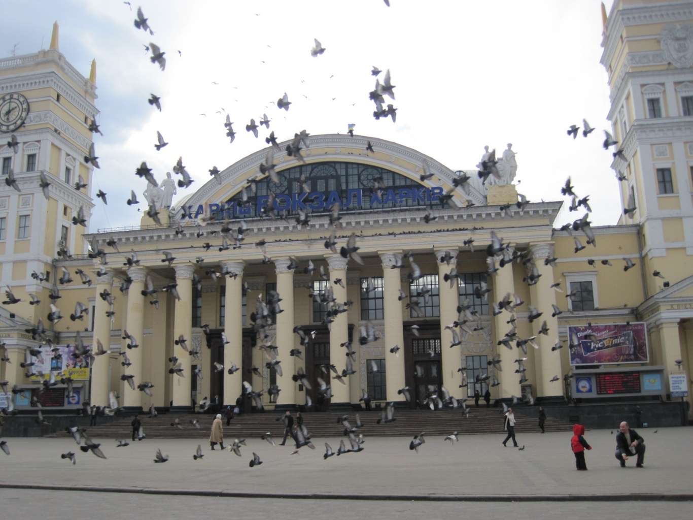 15 вещей, которые сделают Харьков лучшим городом Украины