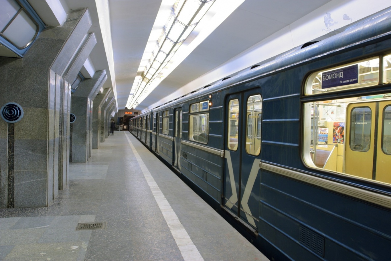 Харьковский метрополитен обучит профессии машиниста