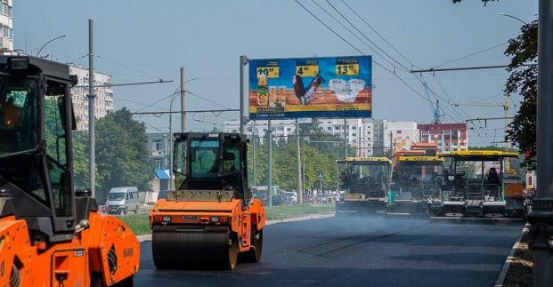 Новая дорога к “Победе” в Харькове