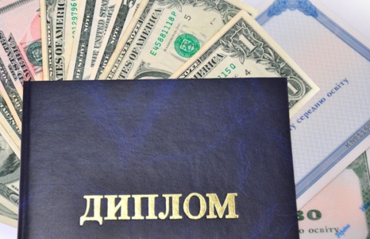 Коррупция в харьковских ВУЗах: как ее оценивают сами студенты?