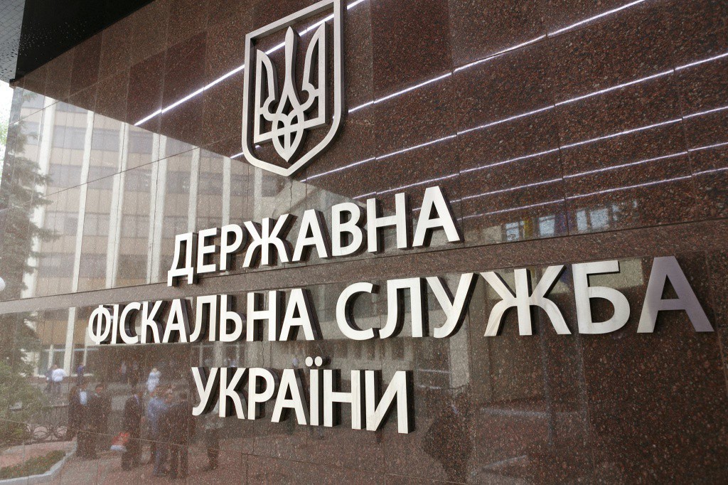 Харьковский налоговик ради показателей придумал преступление