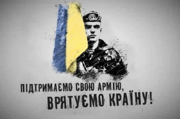“Поддержим армию, спасем страну”: крупные волонтерские организации Харькова