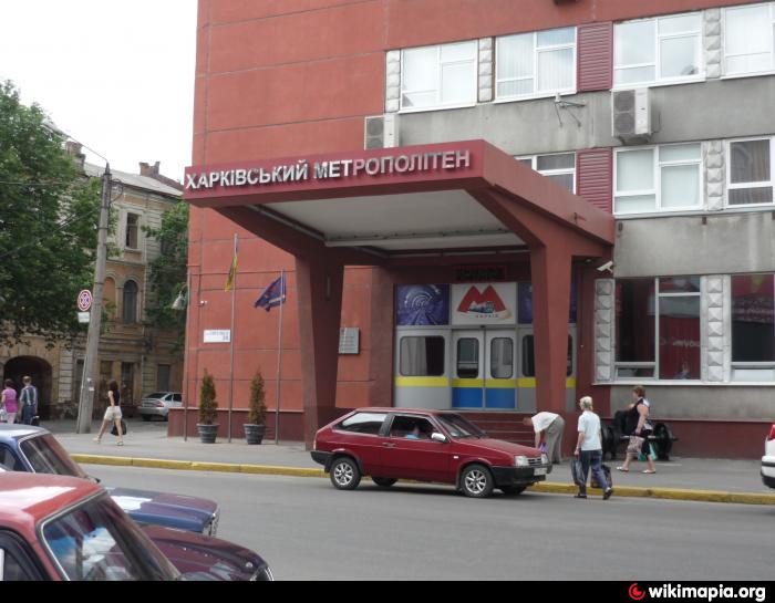 Метро по 8 гривен: в КП ссылаются на решение “тайного” исполкома