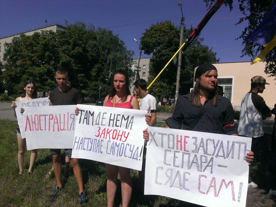 Дело о сепаратистах в Краснограде: минирование и лояльность судей