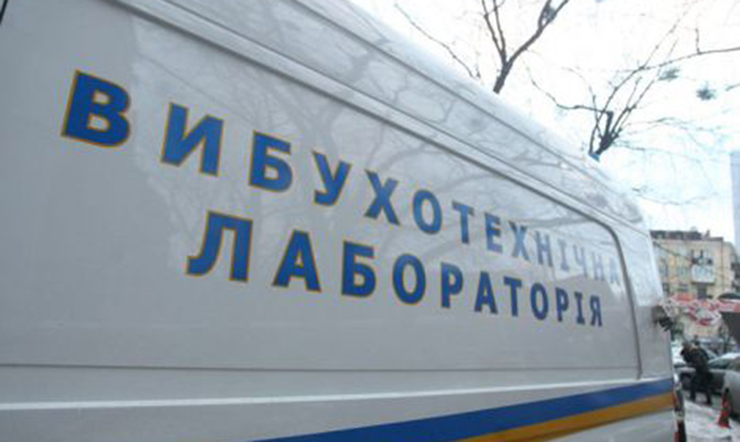 Неизвестные “заминировали” харьковский суд