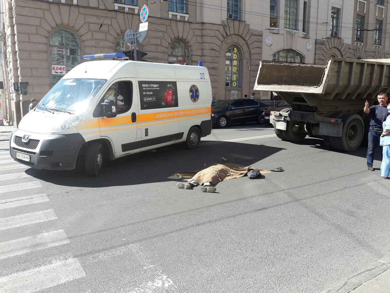 В центре Харькова погиб мужчина, перебегавший дорогу