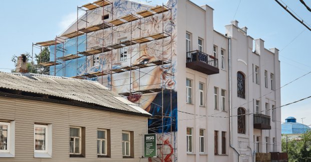 В Харькове ко Дню города появится мурал с Людмилой Гурченко