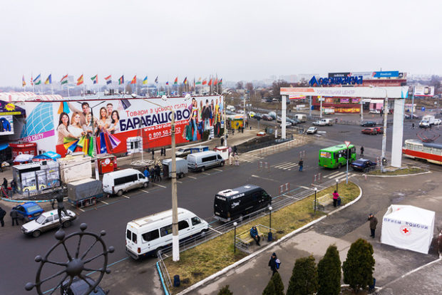 рынок барабашова в харькове площадь