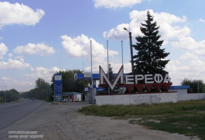 Выборы в Мерефе выиграло “Відродження”, БПП остался вторым