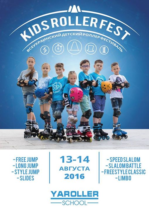 Ukrainian Kids Roller Festival