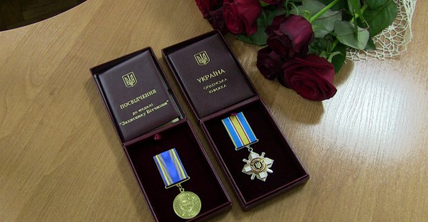 В Харькове вручили награды участникам АТО и их родным
