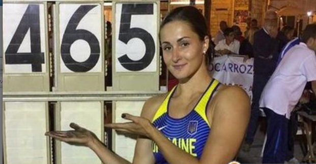 Харьковчанка установила национальный рекорд Украины