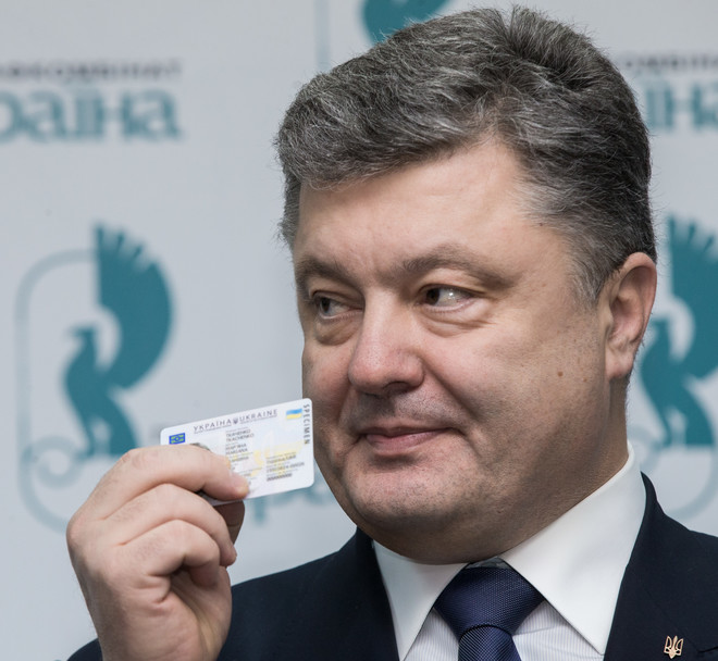 С 1 октября ID-карта станет главным документом украинца